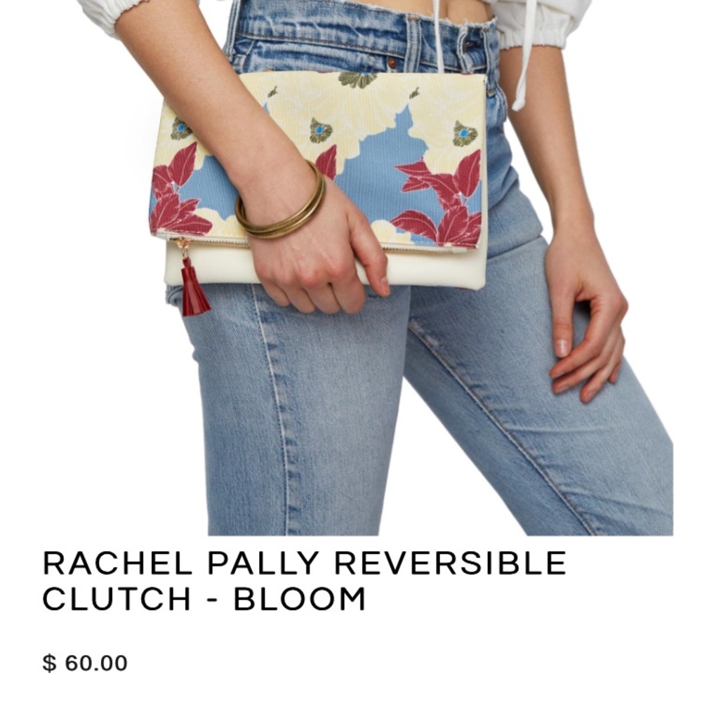 Brand new reversible clutch